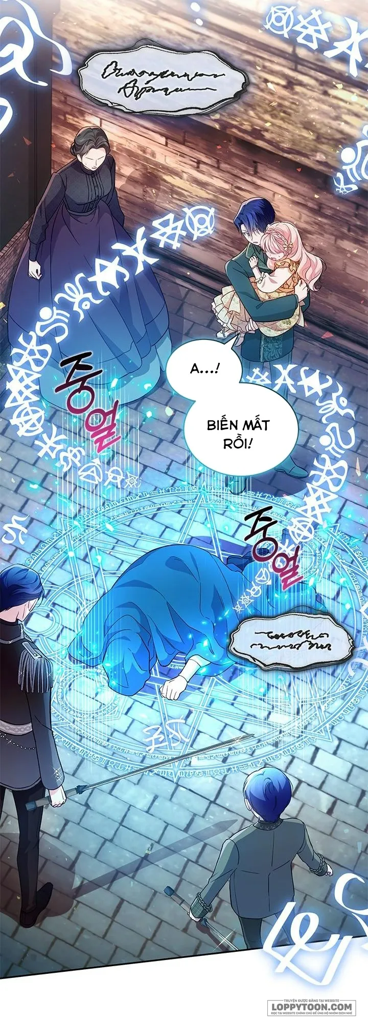 Đã Từ Chối Sủng Ái Rồi Mà Sao Còn Ám Ảnh Thế? Chap 9 - trang 8