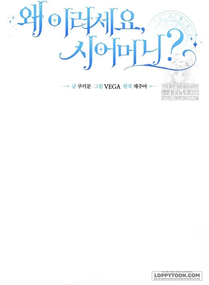 Tôi Sống Chung Với Mẹ Chồng Chap 59 - trang 14