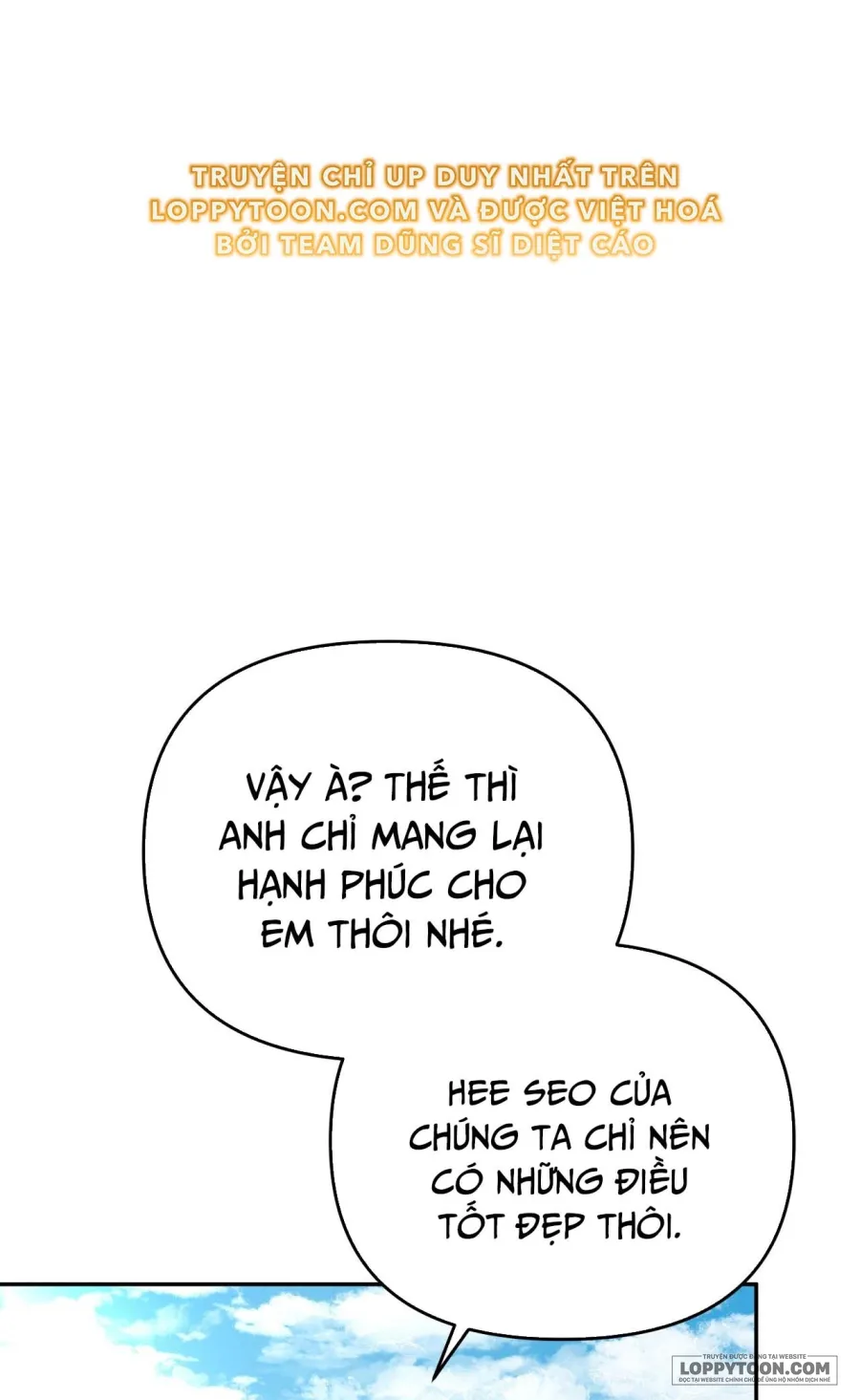 Bạn Anh Trai Tôi : Kang Tae Geon Chap 3 - trang 107