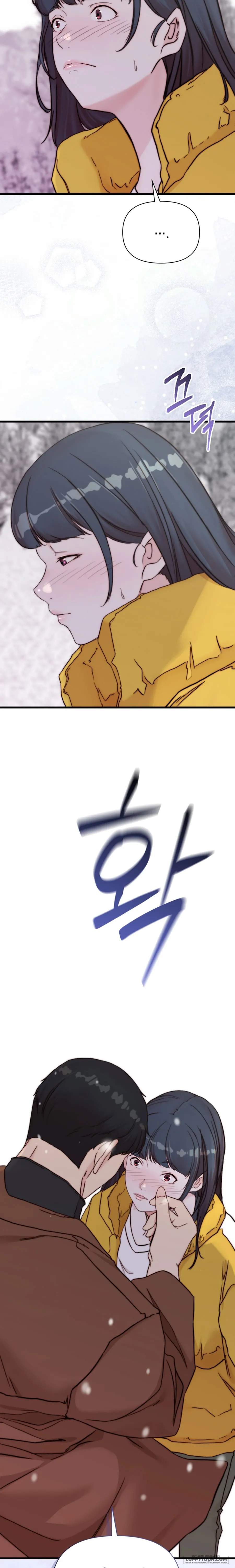 Bố Ơi, Hôm Nay Con Cũng Muốn Ôm Chap 5 - 🔞 - trang 43