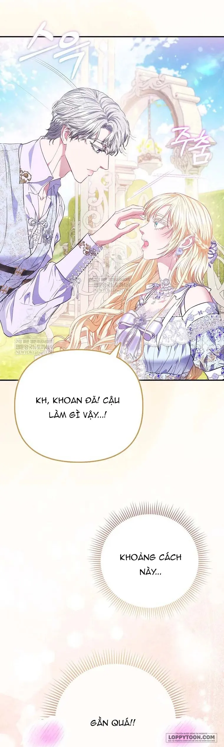 Nàng Công Chúa Của Mọi Người Chap 101 - trang 12