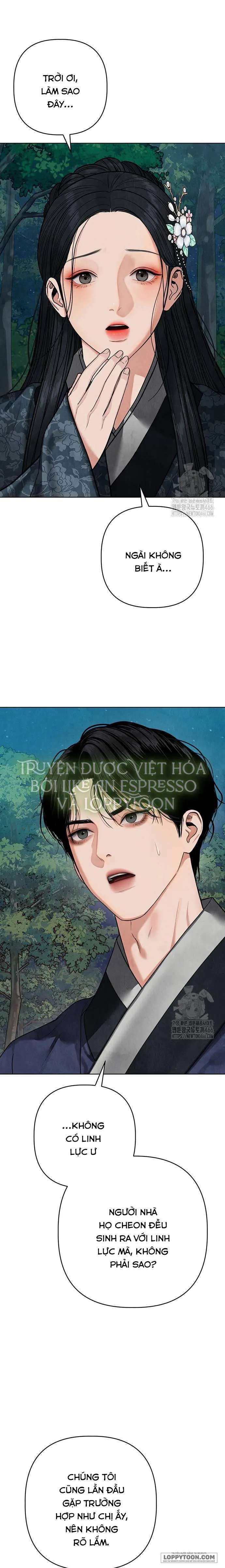 Quỷ Hồn Chap 13 - trang 3