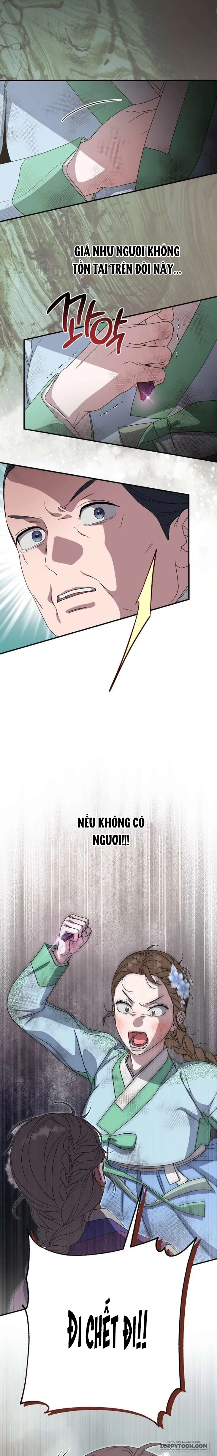 Ta Chỉ Muốn Ăn Em Chap 50 - trang 21