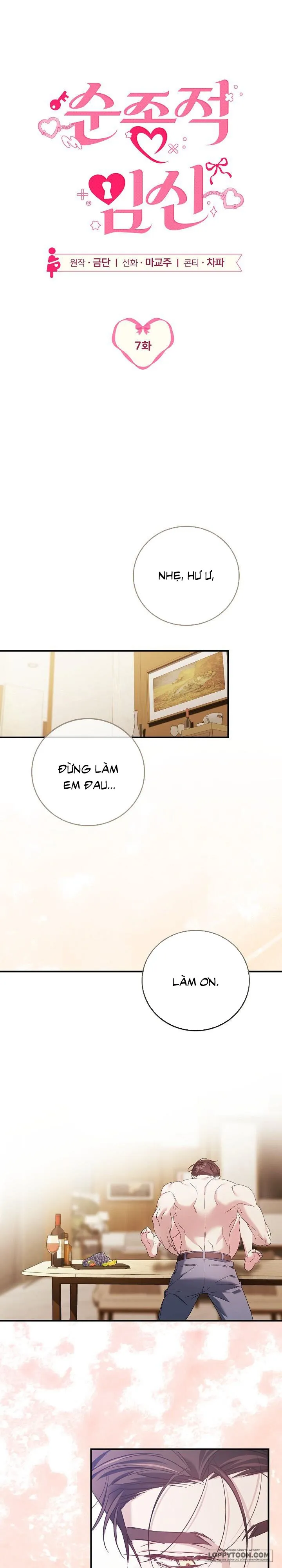 Sự Mang Thai Phục Tùng Chap 7 - 🔞🔞🔞 - trang 1