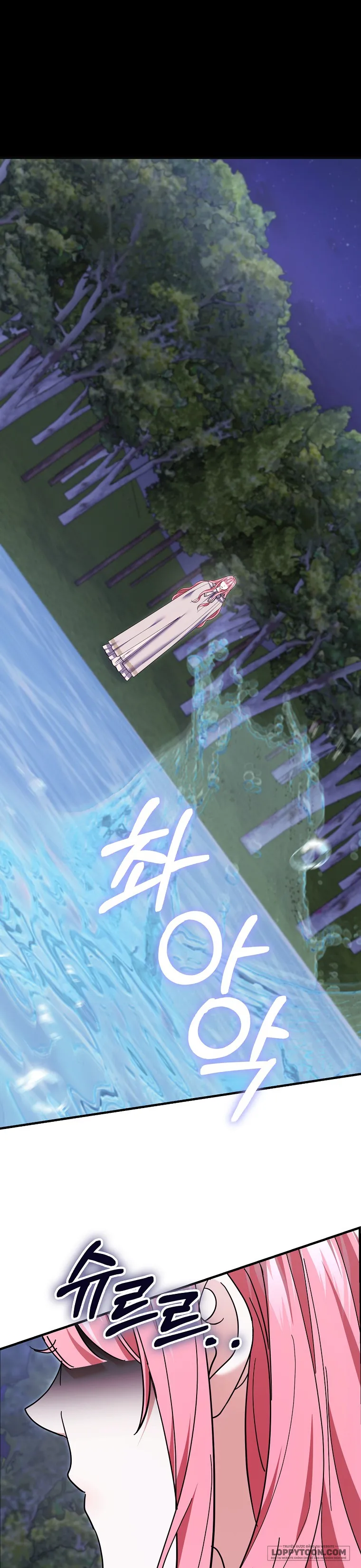 Vị Hôn Phu Phản Diện Cản Trở Con Đường Hoa Của Tôi Chap 58 - trang 42