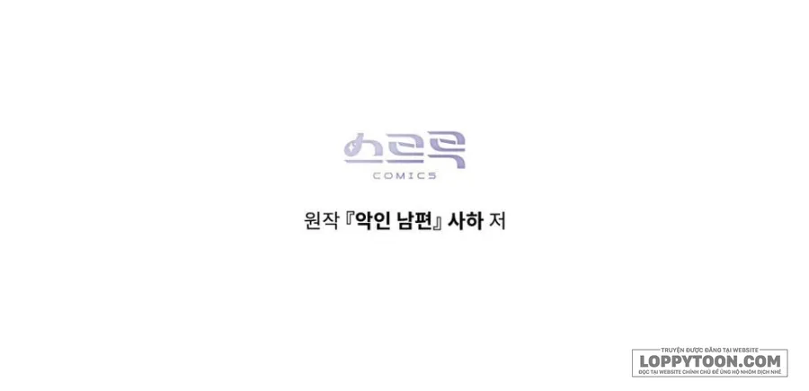 Người Chồng Độc Ác Chap 28 - trang 26