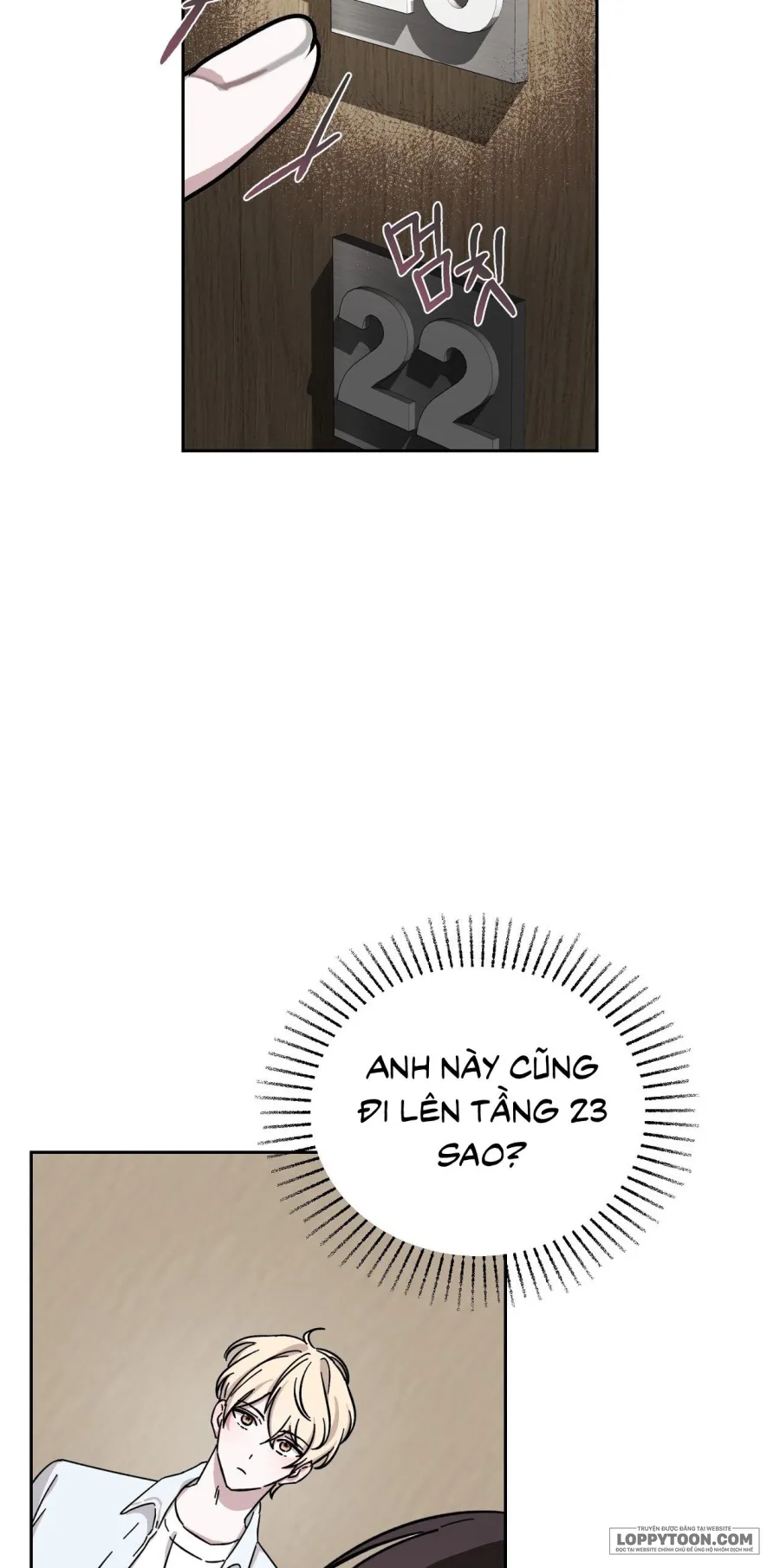 Quả Nhiên Vị Giám Đốc Điều Hành Đó… Chap 2 - trang 32