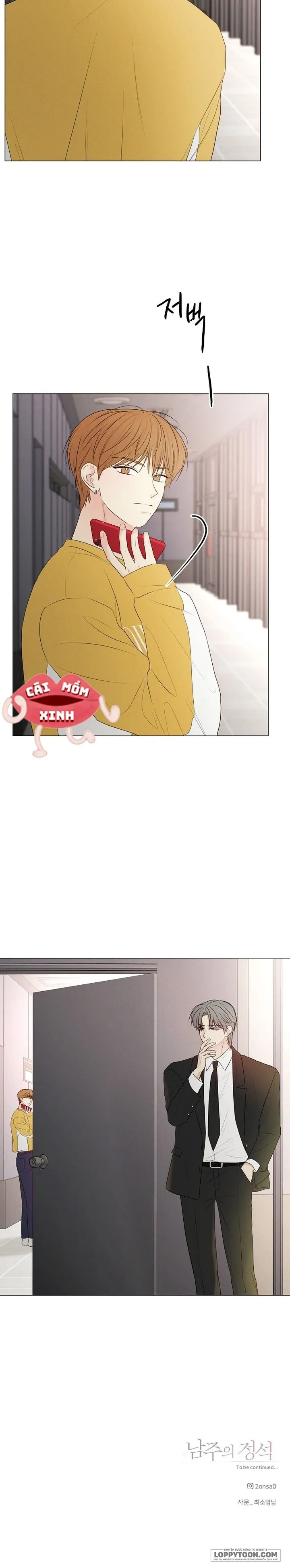 Soái Ca Kiểu Mẫu Chap 29 - trang 24