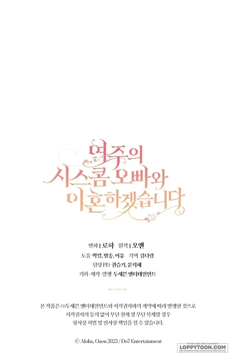 Tôi Sẽ Ly Hôn Với Anh Trai Nữ Chính Chap 67 - trang 60