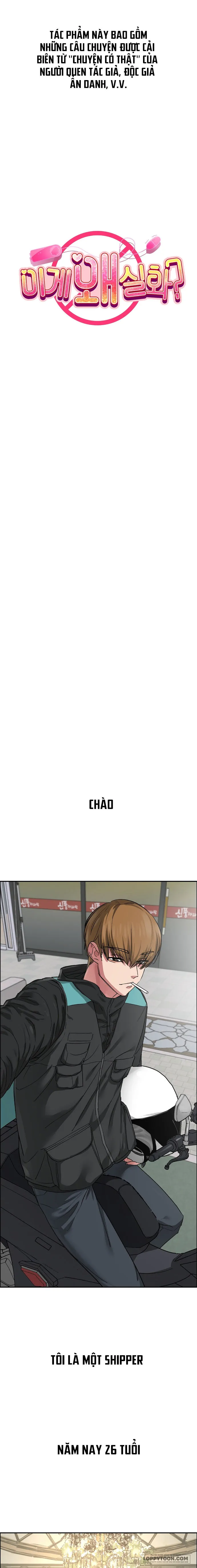 Tại Sao Điều Này Lại Đúng? Chap 59 - 🔞🔞🔞 - trang 2