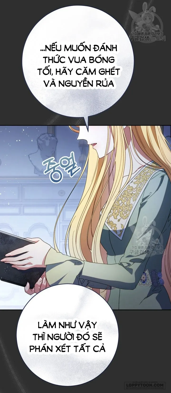 Nuôi Dưỡng Em Gái Xinh Đẹp Chap 38 - trang 26