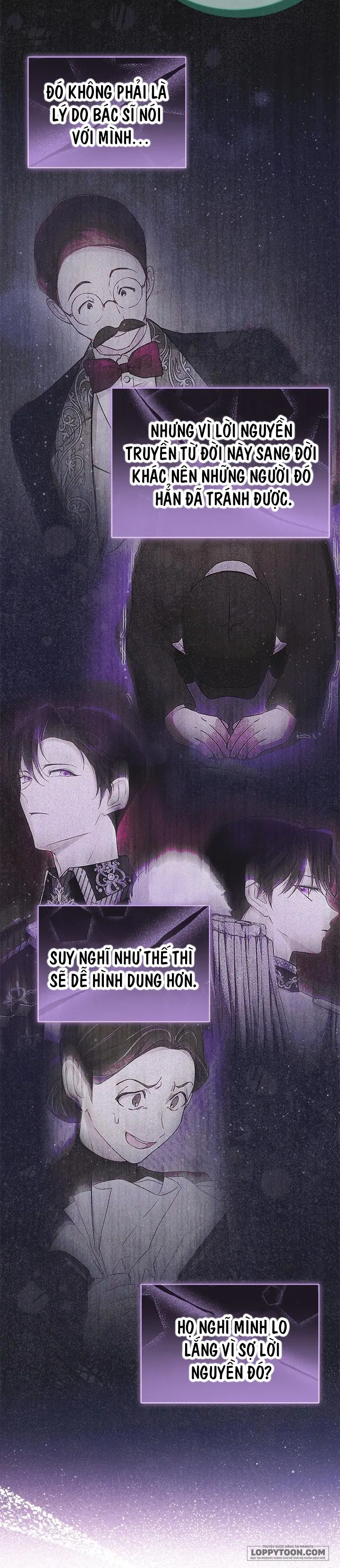 Đã Từ Chối Sủng Ái Rồi Mà Sao Còn Ám Ảnh Thế? Chap 5 - trang 25