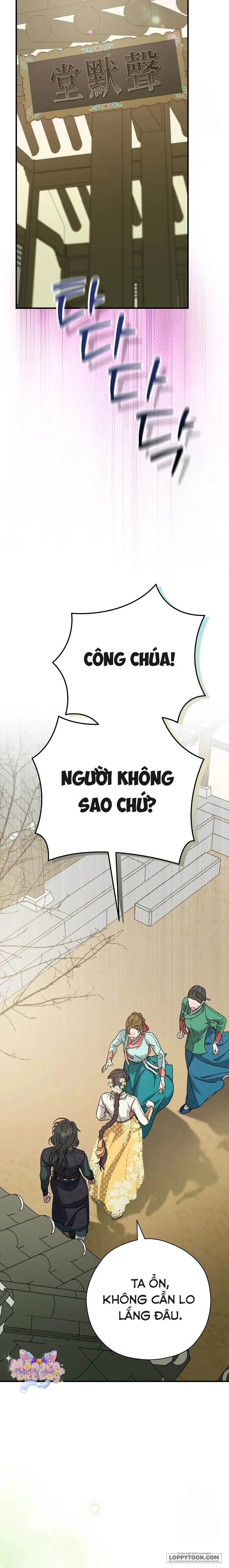 Ta Chỉ Muốn Ăn Em Chap 10 - trang 12