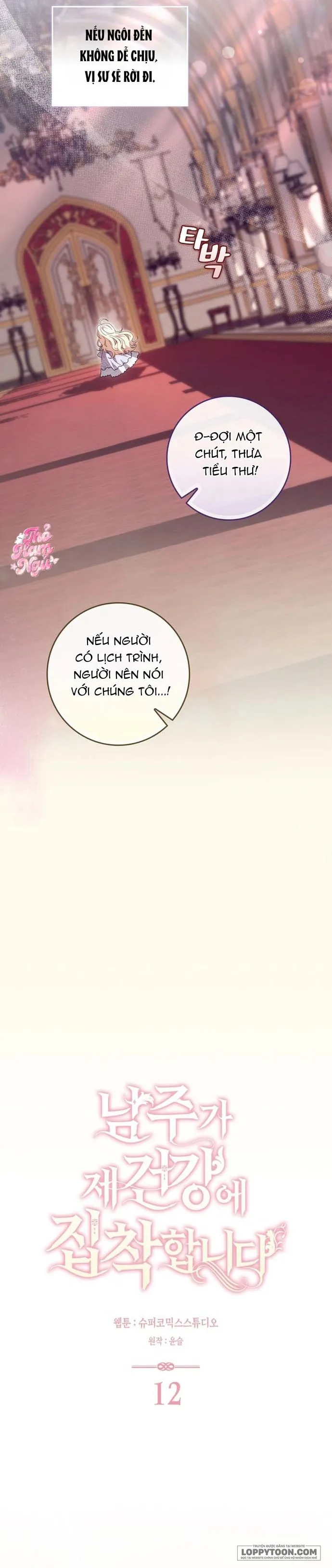 Nam Chính Bệnh Hoạn Ám Ảnh Với Sức Khoẻ Của Tôi Chap 12 - trang 8