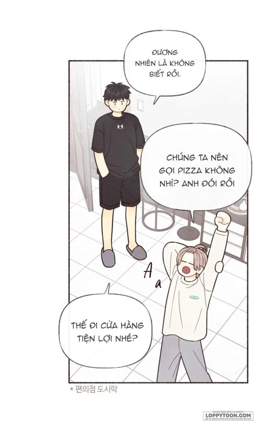 Cảm Xúc Chuyển Giao Chap 12 - trang 19