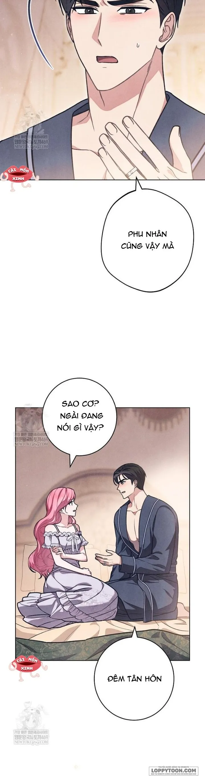 Nỗi Ám Ảnh Dành Cho Công Tước Phu Nhân Chap 58 - trang 26