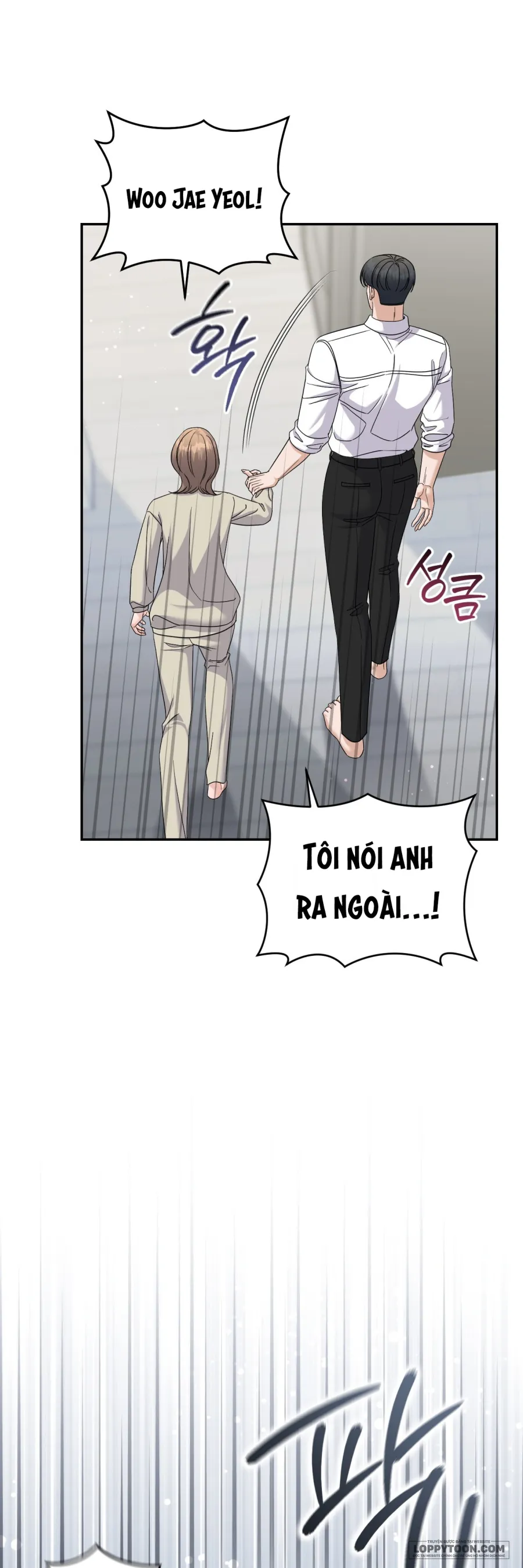Sự Vắng Mặt của Tình Yêu Lãng Mạn Chap 28 - trang 27