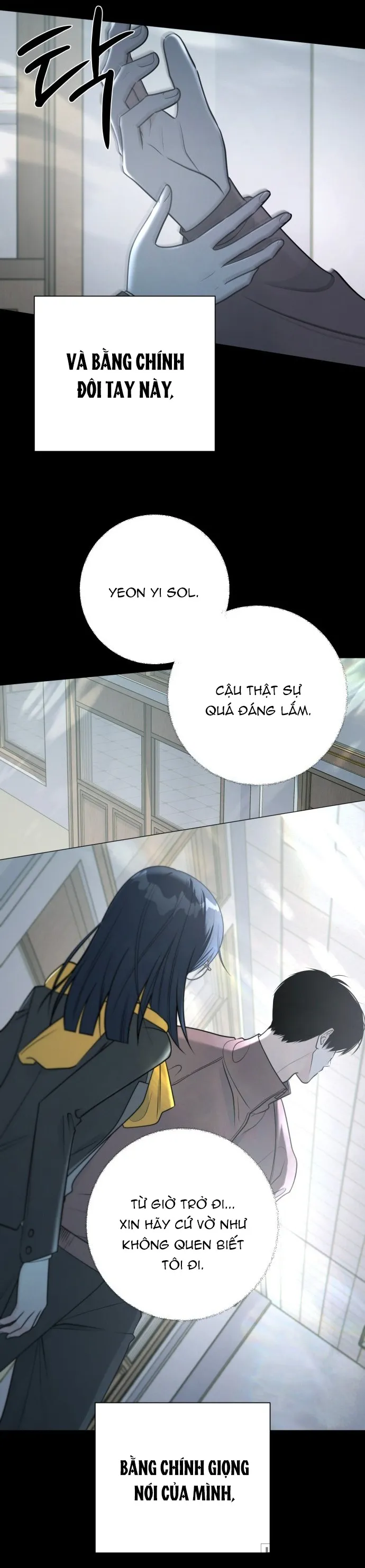 Hashtag: Mối Tình Đầu Chap 38 - trang 17