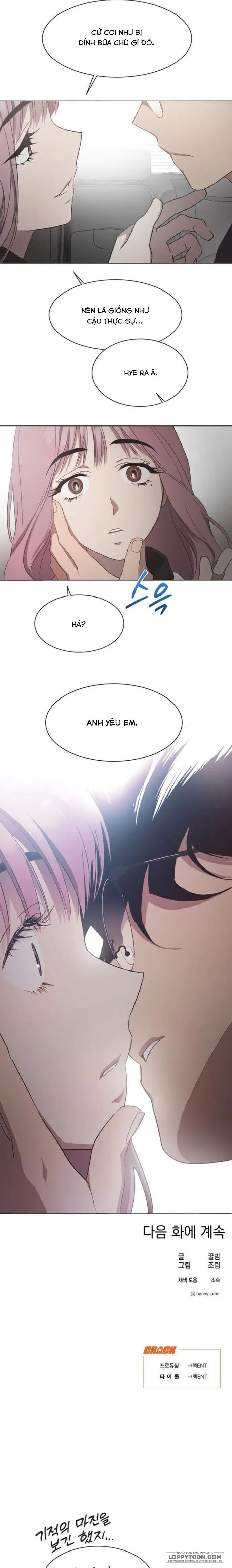 Lọ Lem Không Hoàn Hảo Chap 48 - trang 17