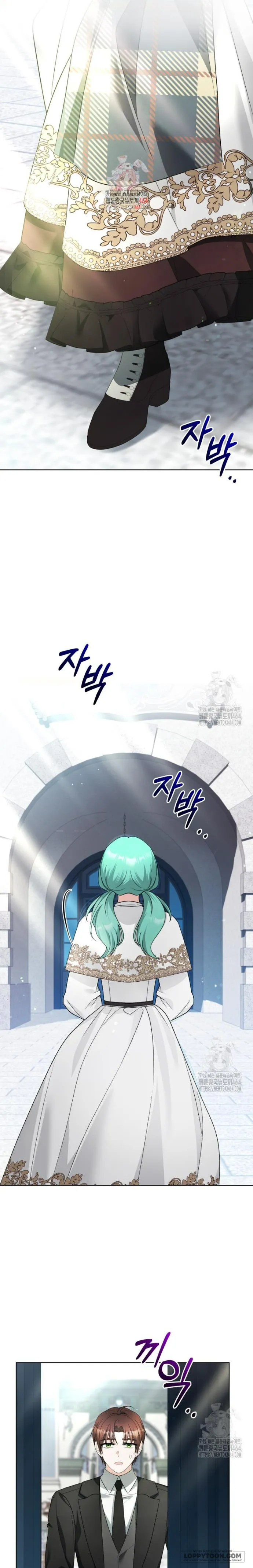 Chiếc Túi Bí Mật Của Quý Cô Xấu Xí Chap 46 - trang 1