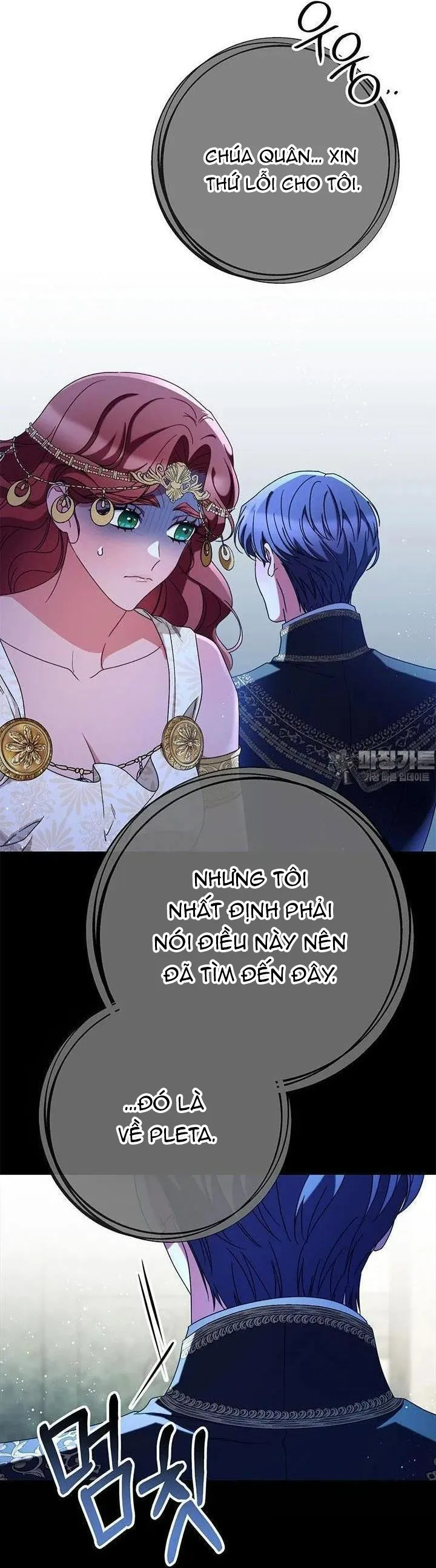 Nuôi Dưỡng Em Gái Xinh Đẹp Chap 69 - trang 43