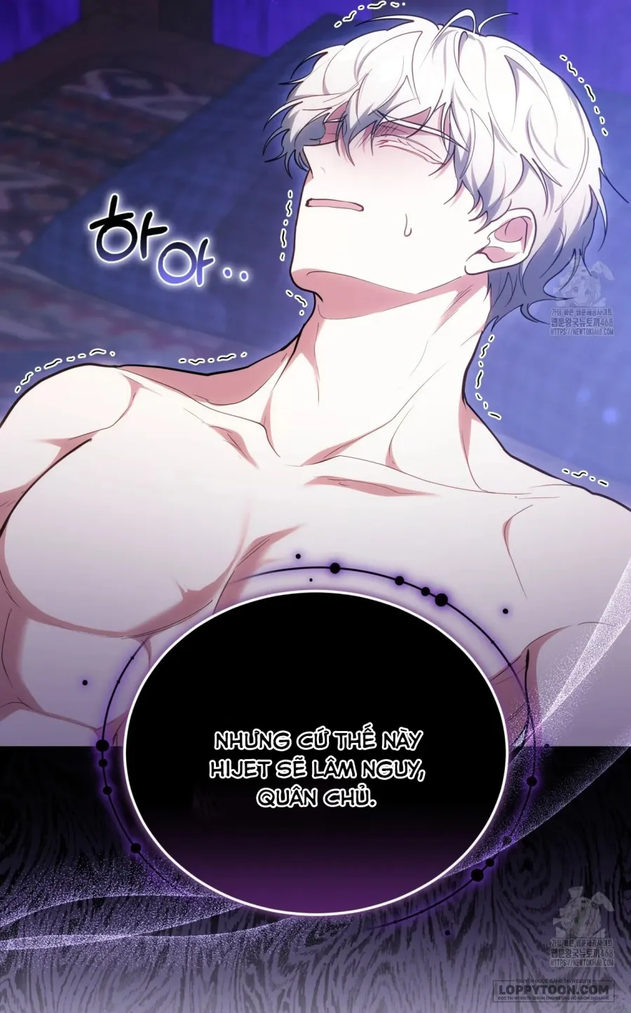 Dù Là Mẹ Kế Nhưng Tôi Thoát Khỏi Cái Chết Rất Dễ Dàng Chap 71 - trang 11