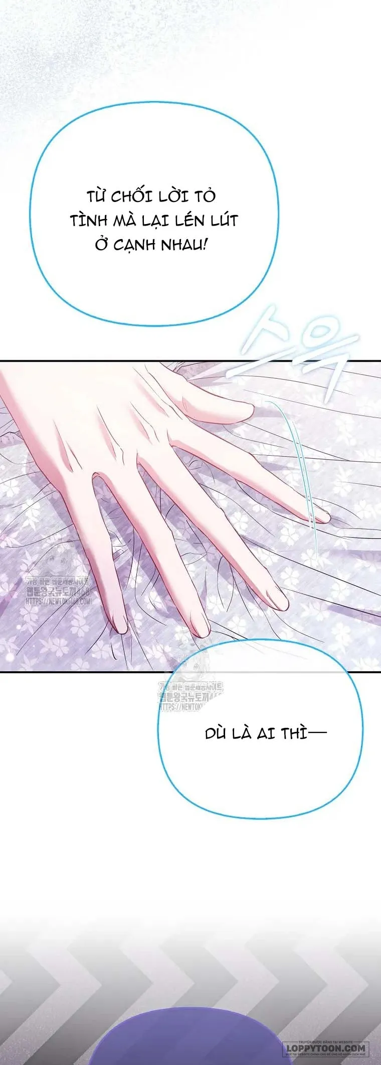 Nàng Công Chúa Của Mọi Người Chap 95 - trang 3