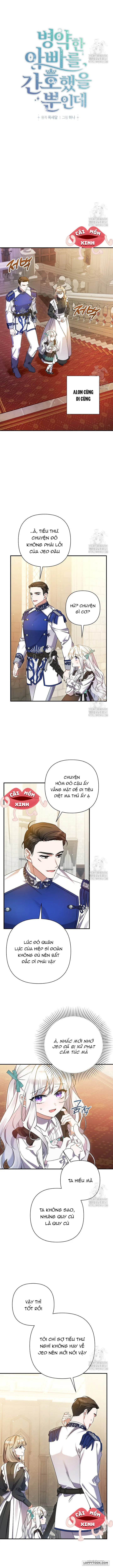 Tôi Chỉ Định Chăm Sóc Người Cha Ốm Yếu Của Mình Thôi Mà Chap 24 - trang 2