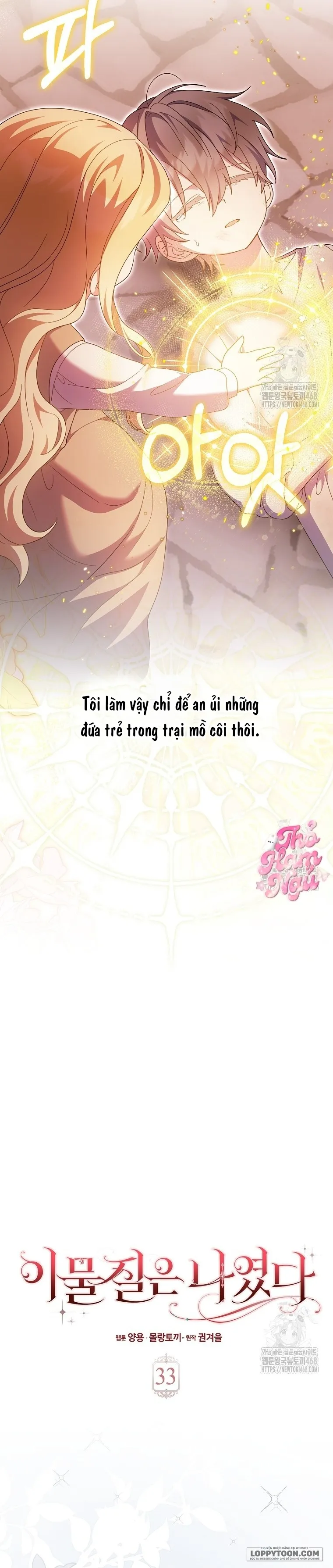 Tôi Không Thuộc Về Nơi Này Chap 33 - trang 13