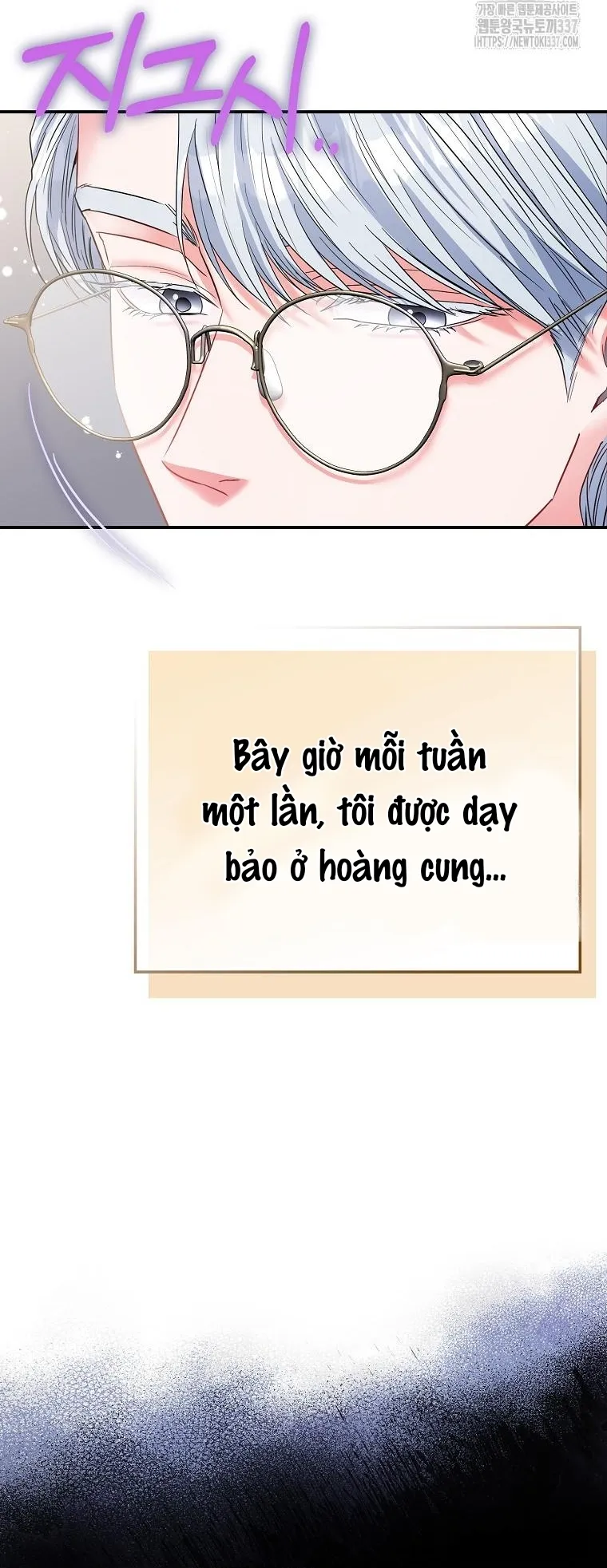 Nàng Công Chúa Của Mọi Người Chap 50 - trang 3