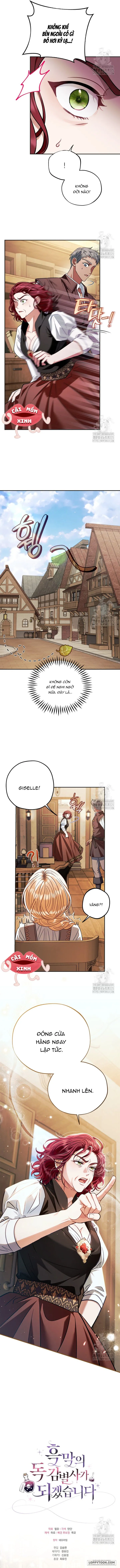 Trở Thành Người Giám Định Chất Độc Cho Thế Lực Hắc Ám Chap 35 - trang 16