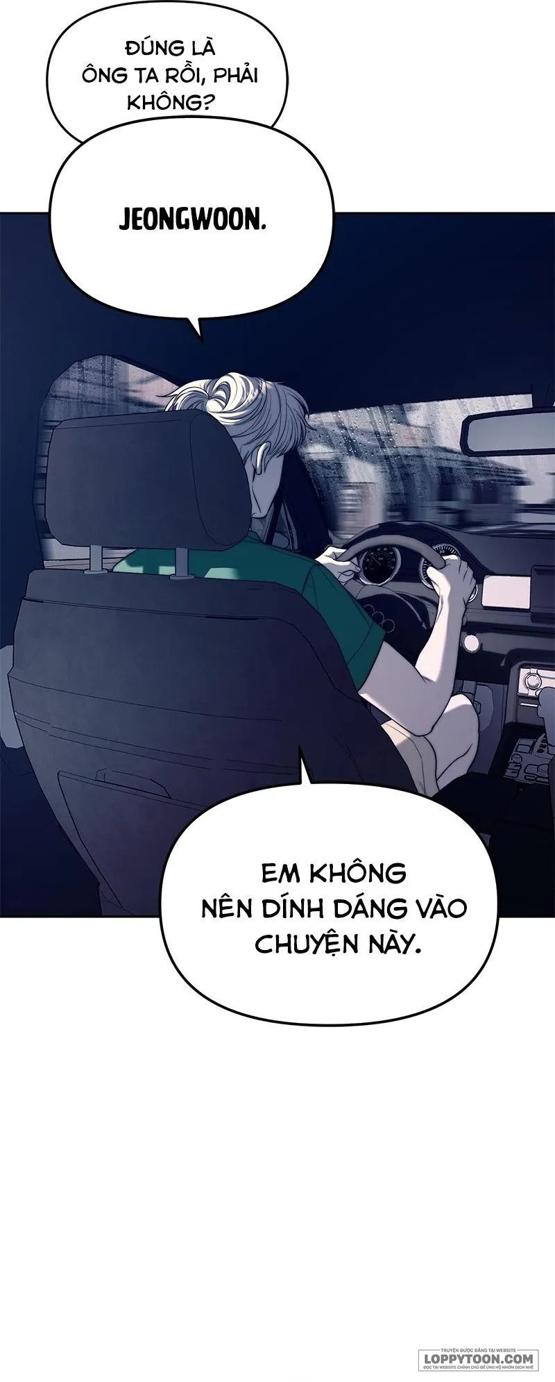 Xâm Nhập Trường Trung Học Tài Phiệt Chap 71 - trang 44