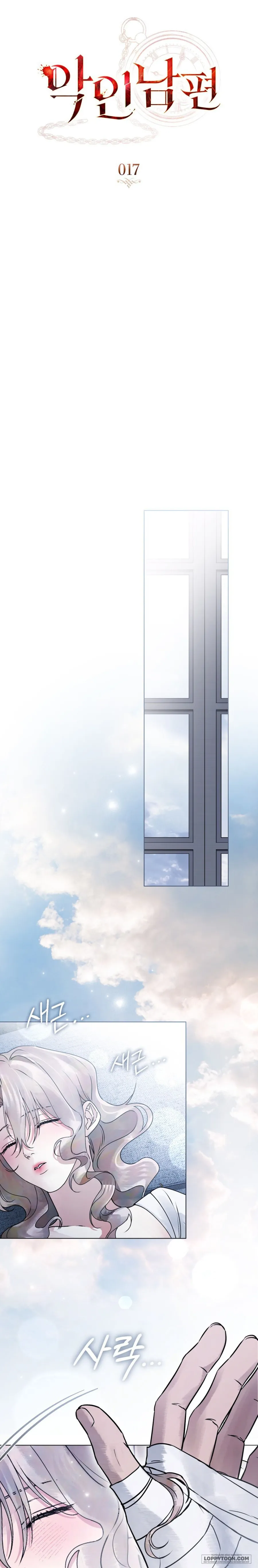 Người Chồng Độc Ác Chap 17 - trang 9