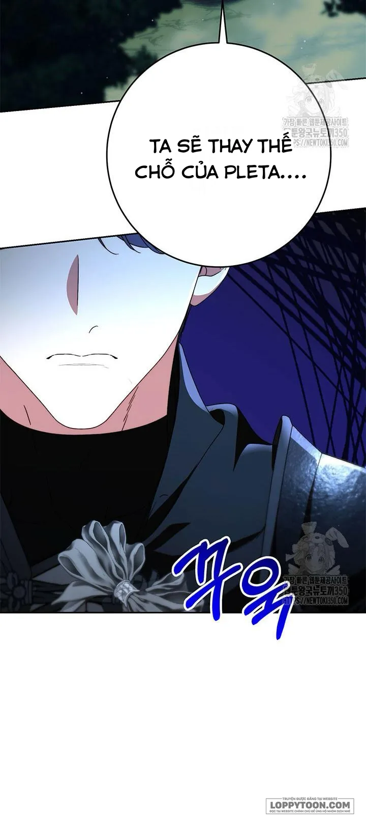 Nuôi Dưỡng Em Gái Xinh Đẹp Chap 67 - trang 33