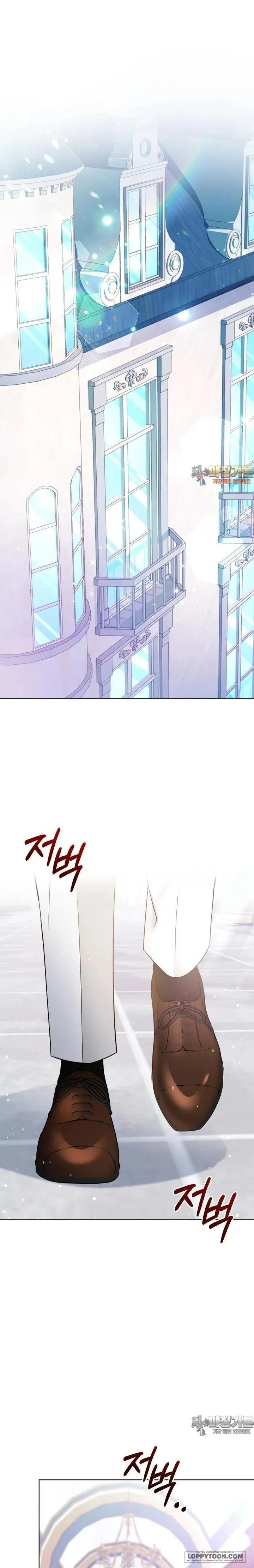 Chiếc Túi Bí Mật Của Quý Cô Xấu Xí Chap 45 - trang 1