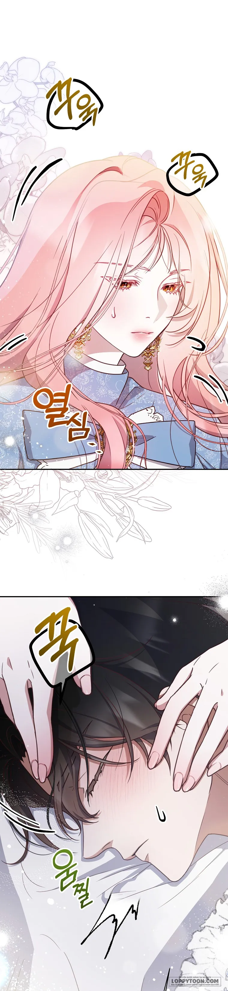 Khi Trái Tim Dẫn Lối Đôi Ta Chap 9 - trang 1