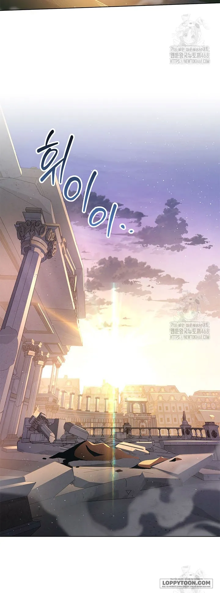 Nuôi Dưỡng Em Gái Xinh Đẹp Chap 96 - trang 65