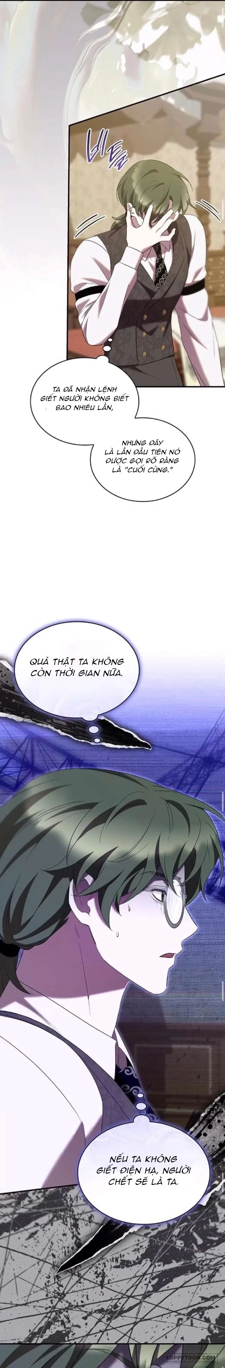 Vào Ngày Mà Chị Gái Tôi Qua Đời Chap 46 - trang 11