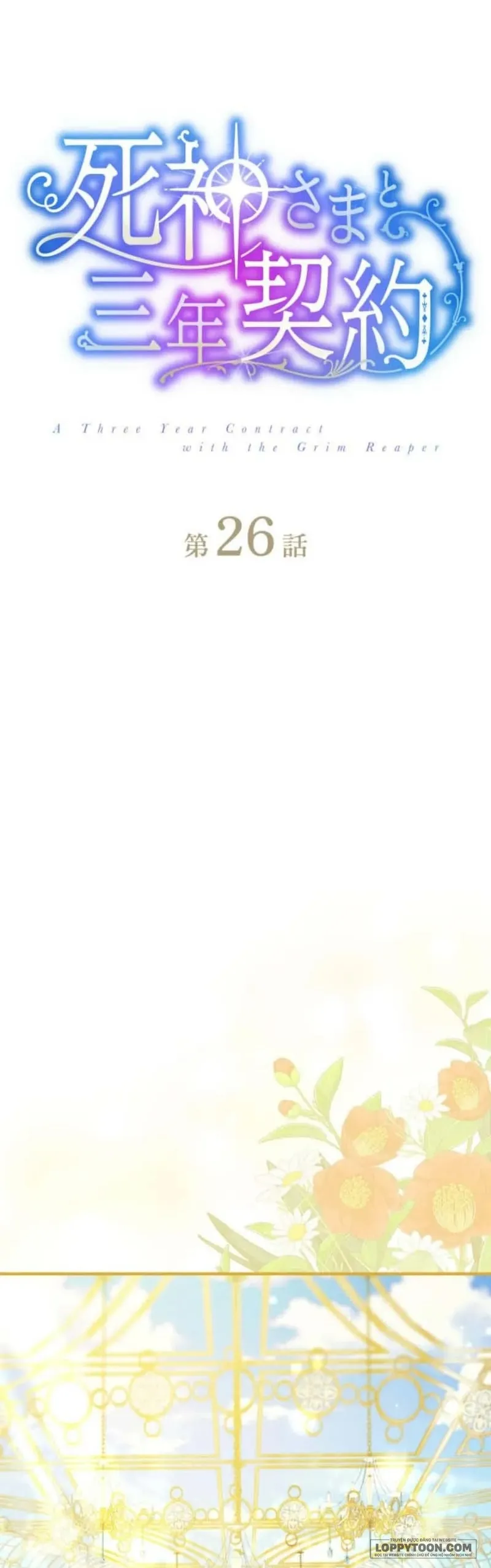 Hợp Đồng Ba Năm Với Tử Thần Chap 26 - trang 12