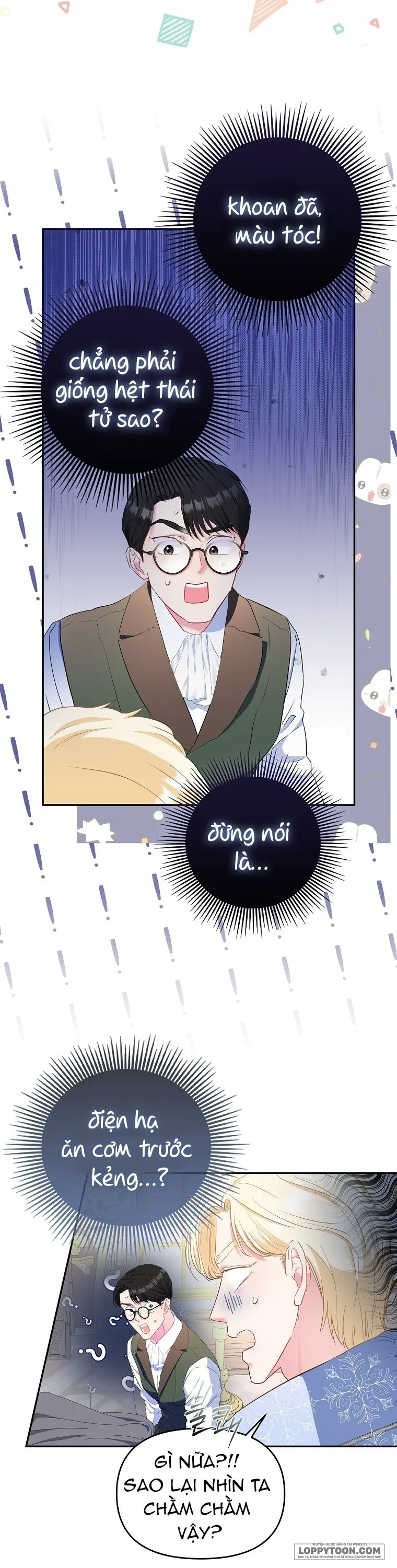 Nàng Công Chúa Của Mọi Người Chap 5 - trang 12