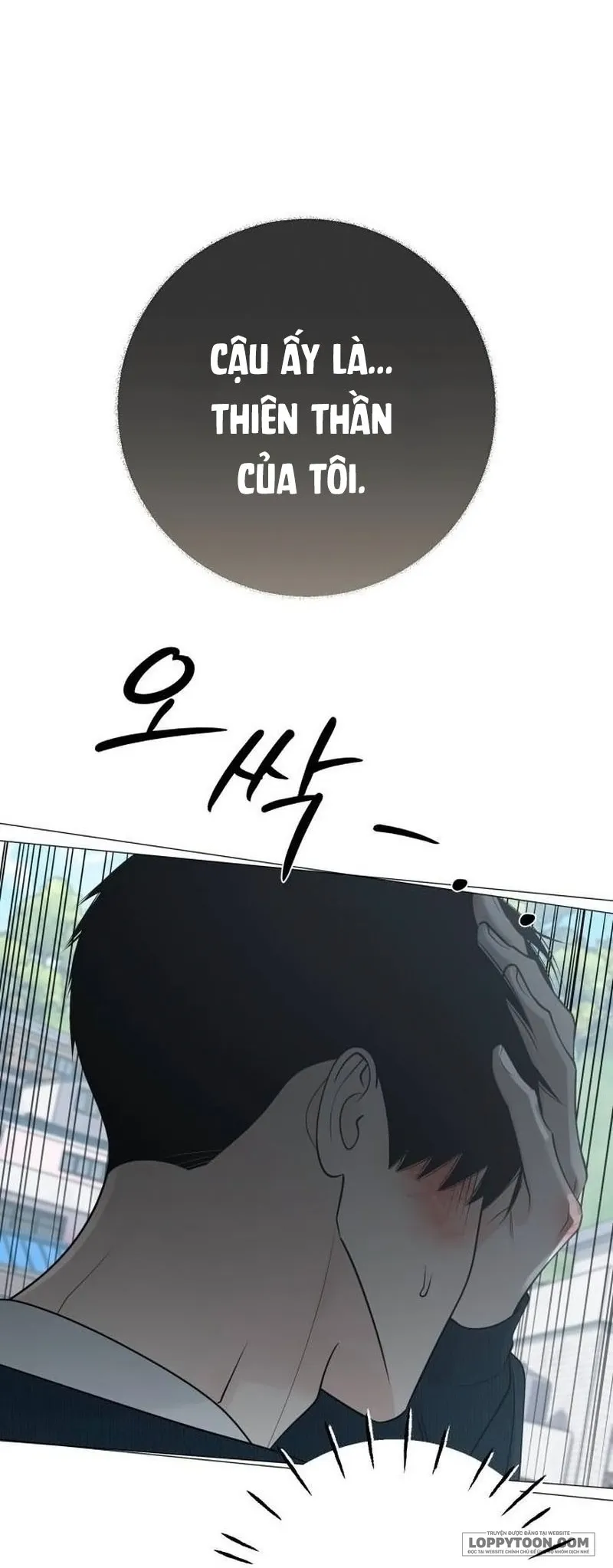 Hashtag: Mối Tình Đầu Chap 49 - trang 21