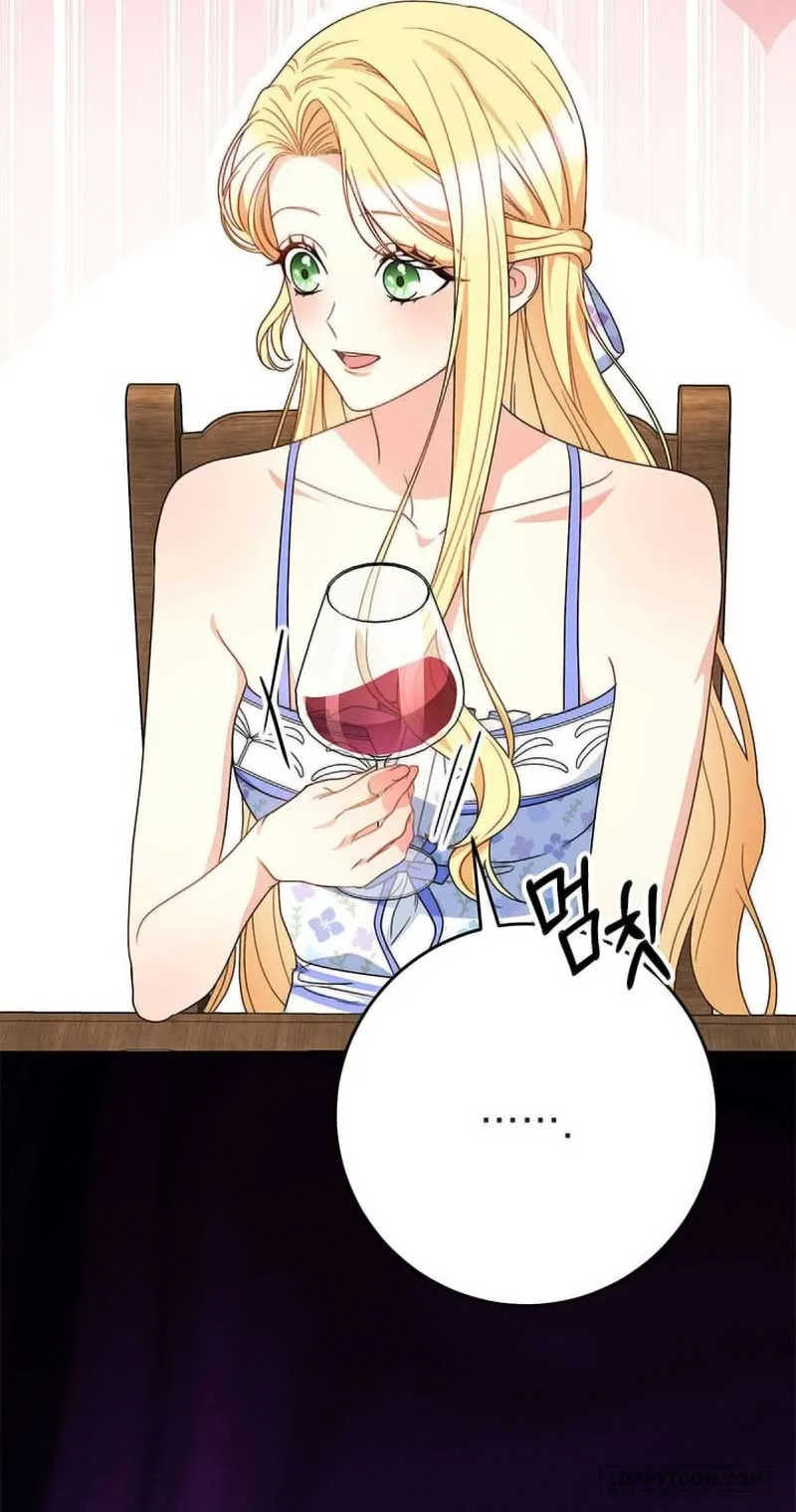 Nuôi Dưỡng Em Gái Xinh Đẹp Chap 60 - trang 44