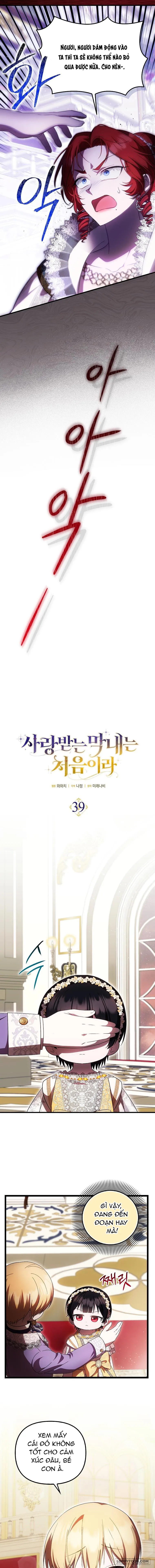 Lần Đầu Bé Út Được Yêu Thương Chap 39 - trang 3
