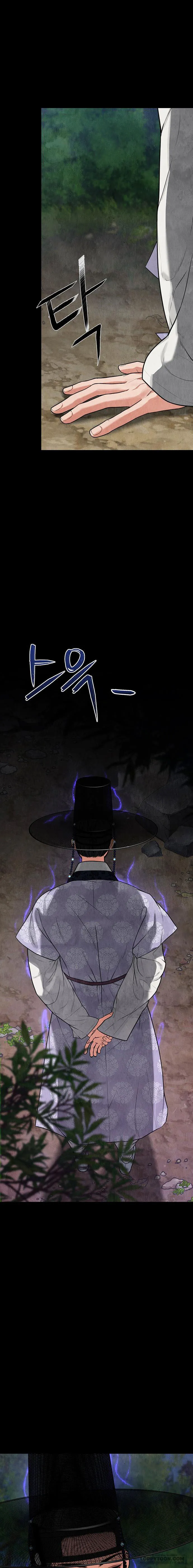 Quỷ Hồn Chap 2 - trang 32
