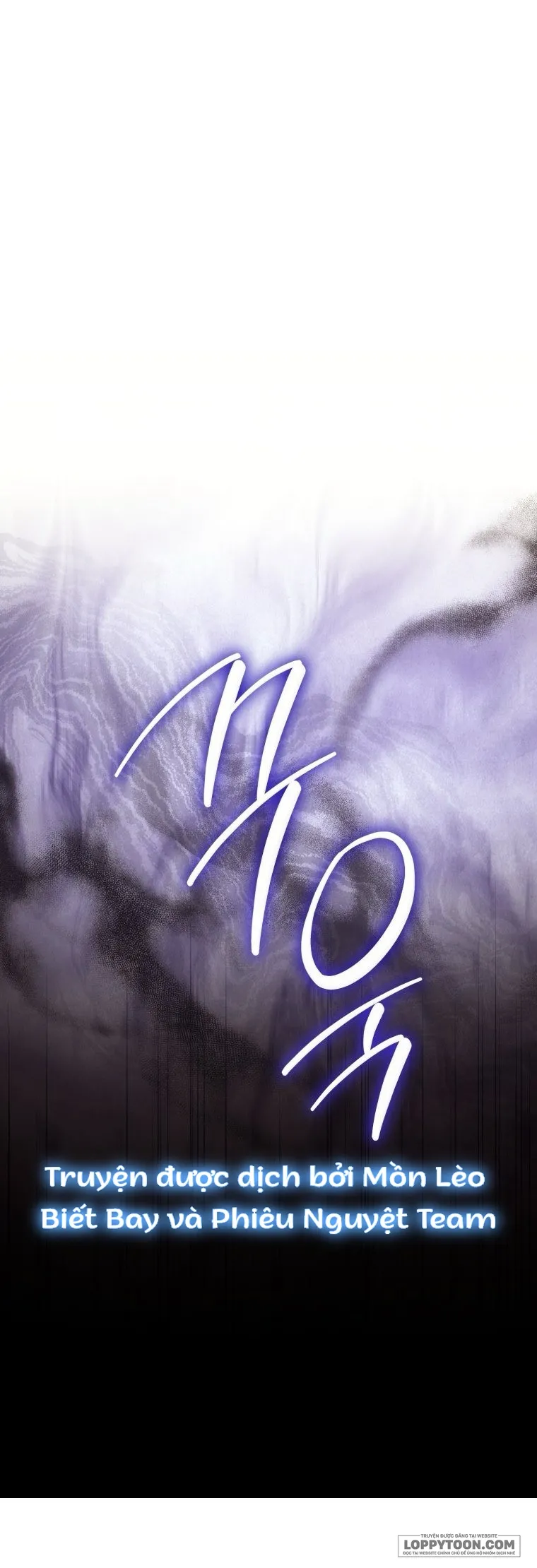 Tôi Gặp Nam Chính Trong Tù Chap 88 - trang 31