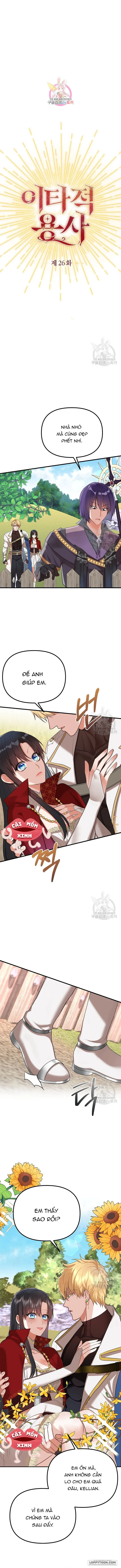 Dũng Sĩ Vị Tha Chap 26 - trang 1