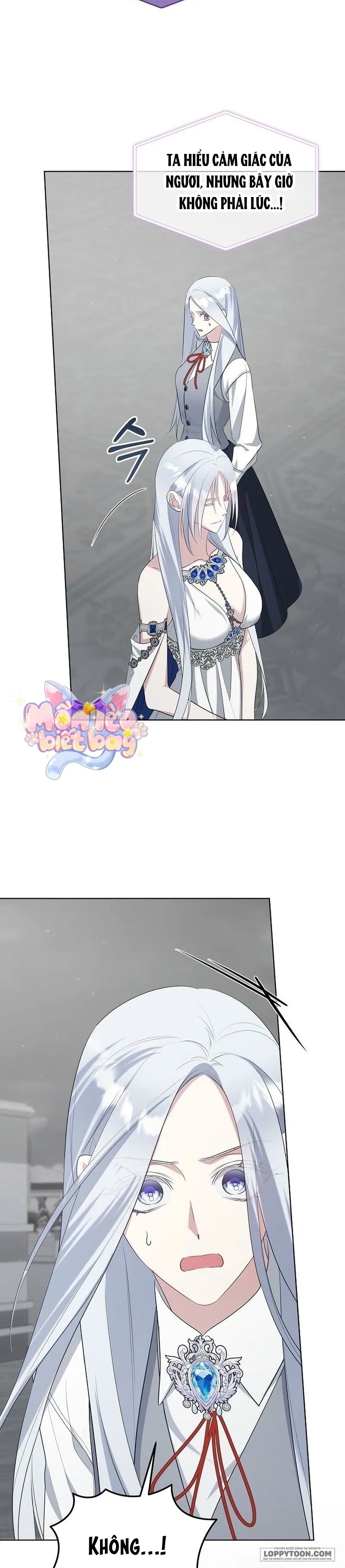 Trở Thành Con Gái Nuôi Của Gia Tộc Sát Thủ Chap 86 - trang 18