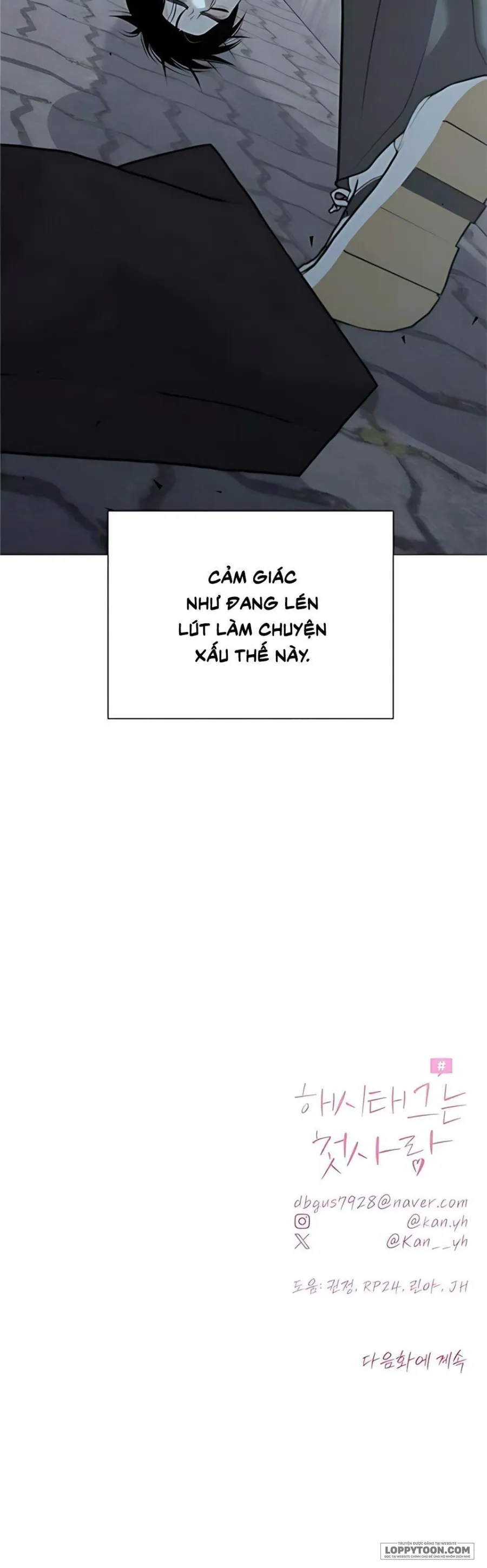 Hashtag: Mối Tình Đầu Chap 11 - trang 41