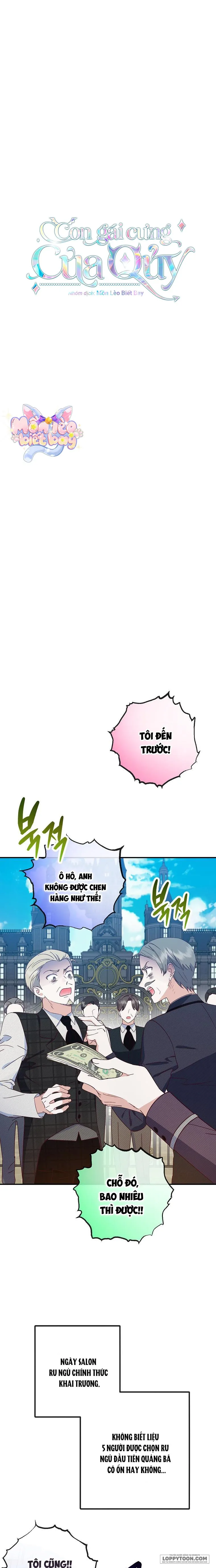 Con Gái Cưng Của Quỷ Chap 83 - trang 5