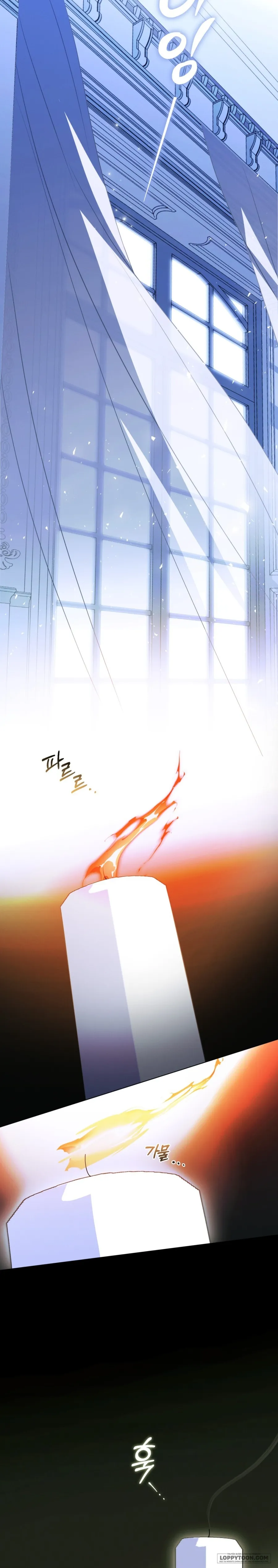 Nỗi Lạc Lõng Không Tên Chap 16 - trang 31